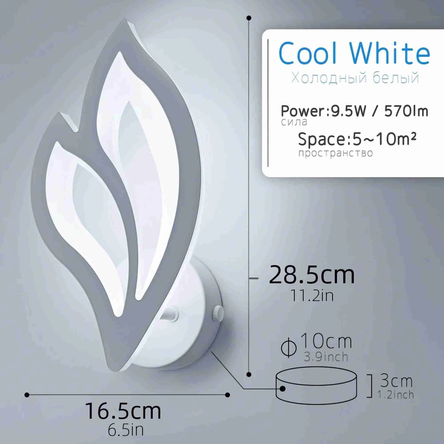 LED wall lamp indoor lighting living room study bedroom bedside living room home decoration lighting corridor aisle wall lamp